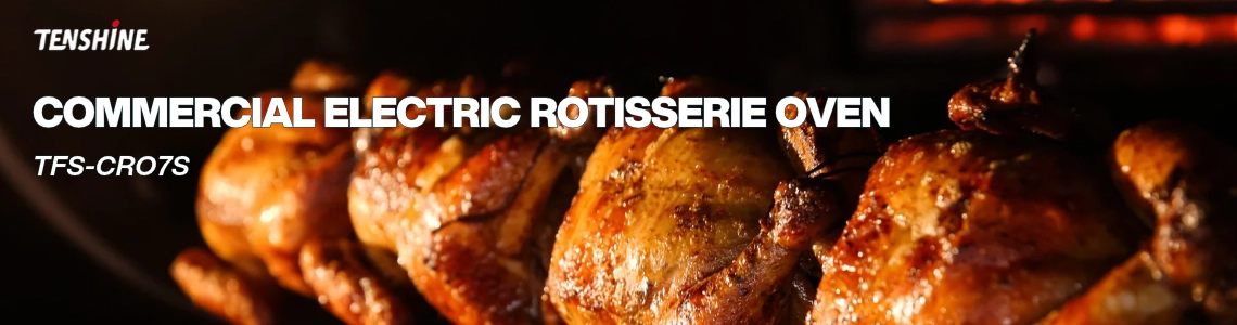 TENSHINE TFS-CRO7S commercial electric rotisserie oven roasting golden-brown whole chickens on rotating spits