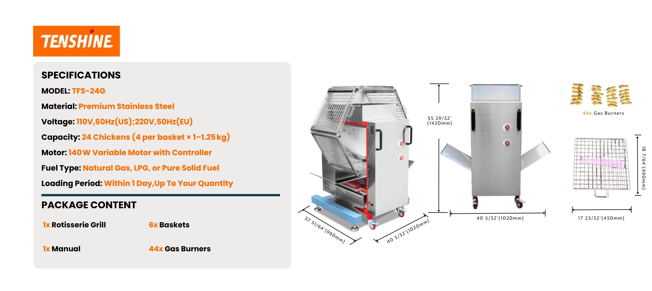 Detailed dimensions and measurement diagram of the Tenshine industrial rotisserie oven, designed for commercial kitchen layouts.