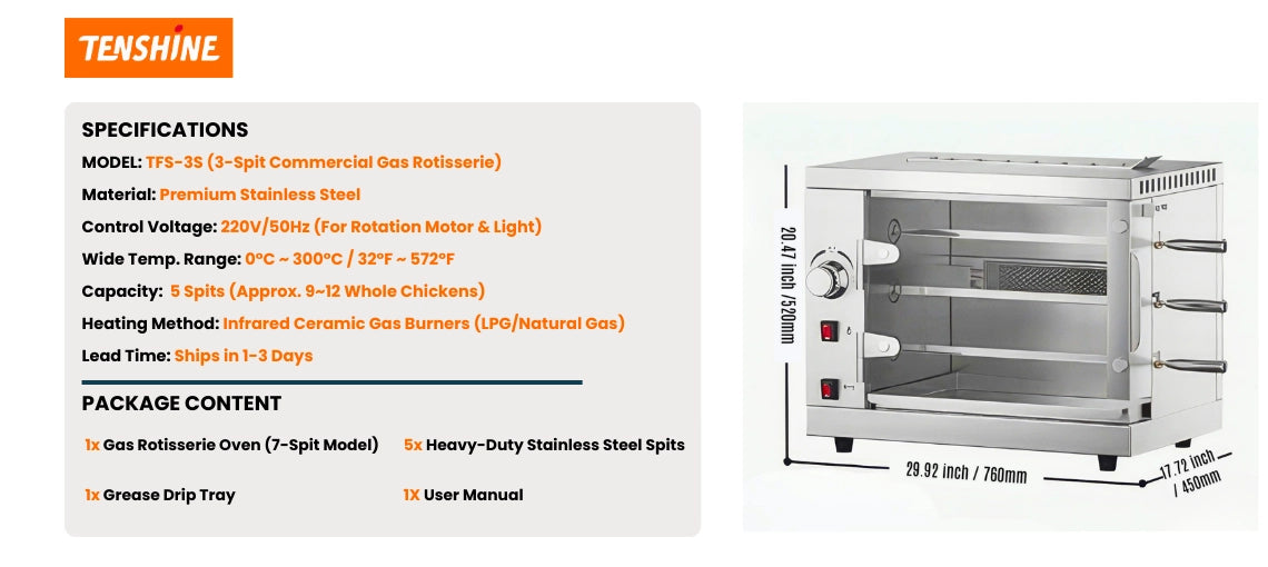 Detailed specifications and compact dimensions (20.47 inches tall) of the Tenshine TFS-3S countertop gas rotisserie.