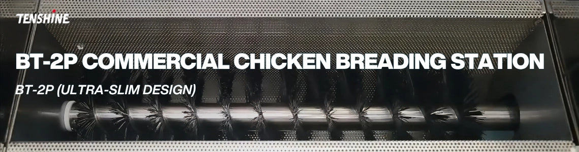 Banner showcasing the inner rotary brush of the Tenshine BT-2P ultra-slim commercial chicken breading station, designed to fit seamlessly into high-volume prep lines.